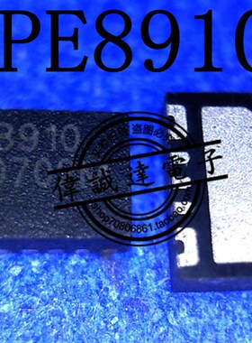 APE8910GN3B-GP APE8910 印丝 8910 QFN14 全新原装一个3元可直拍