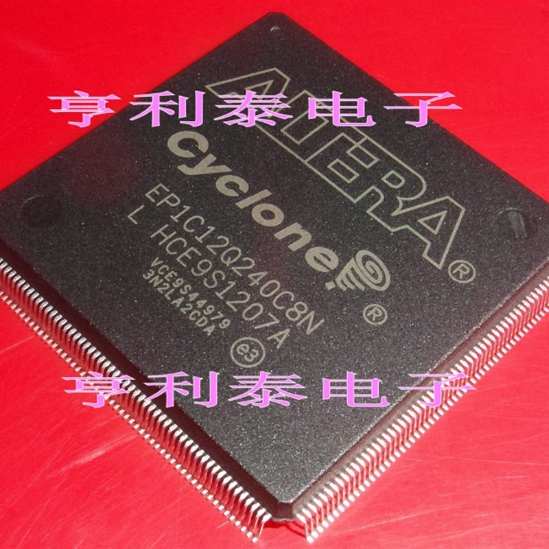 【亨利泰电子】全新原装EP1C12Q240C8N EP1C12Q240C8  QFP240