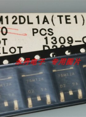 NJM78M12DL1A-TE1全新原装正品NJM78M12DL1A,丝印78M12A 可直拍