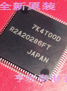 全新原装 R2A20286FT 液晶芯片