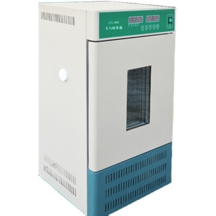 150B 80B 250B 350B 150B250B 智能生化霉菌培养箱SPX MJX80B 50B