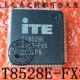 FXA FXS AXS IT8528E AXA EXA 全新原装 TQFP128 EXS 需要对准版 本
