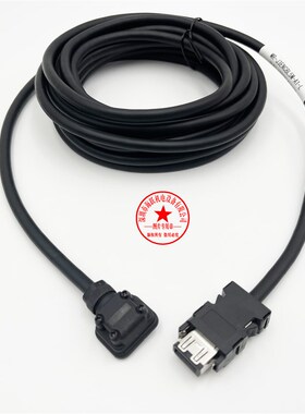 编码器电缆MR-J3ENCBL2M-A1-L MR-J3ENCBL2M-A2-L