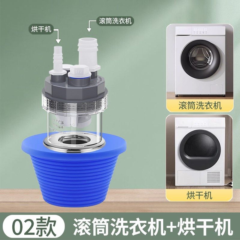 110PVC管下水三头通接头洗衣机烘干机扫地机排水管道四通防臭神器,个性定制/设计服务/DIY,明信片定制,淘宝优惠券,粉丝福利购,淘宝优惠卷