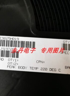 LM1972M LM1972MX  7.2MM 线性音频处理全新原装正品进口现货