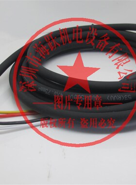 ASD-B电源线ASDBCAPW0203 3米长