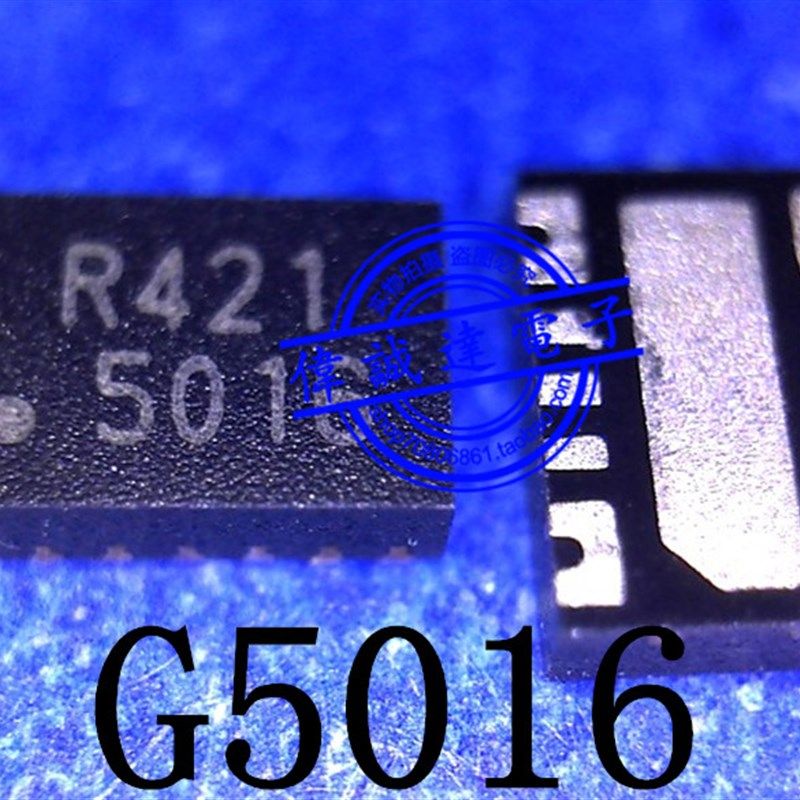 G5016KD1U G5016 印丝 5016 QFN10 全新原装 一个起拍 现货可直拍