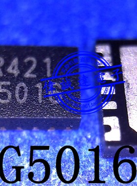 G5016KD1U G5016 印丝 5016 QFN10 全新原装 一个起拍 现货可直拍