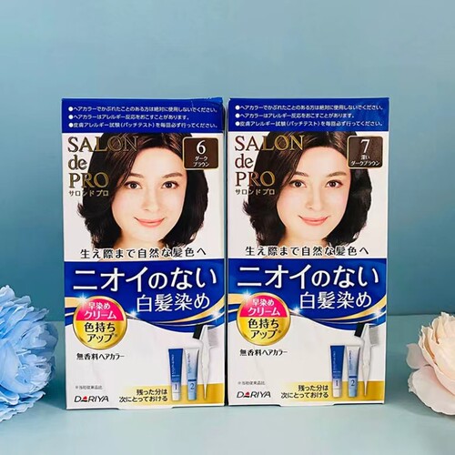 日本采购Dariya/塔丽雅温和染发膏染发剂自己在家染