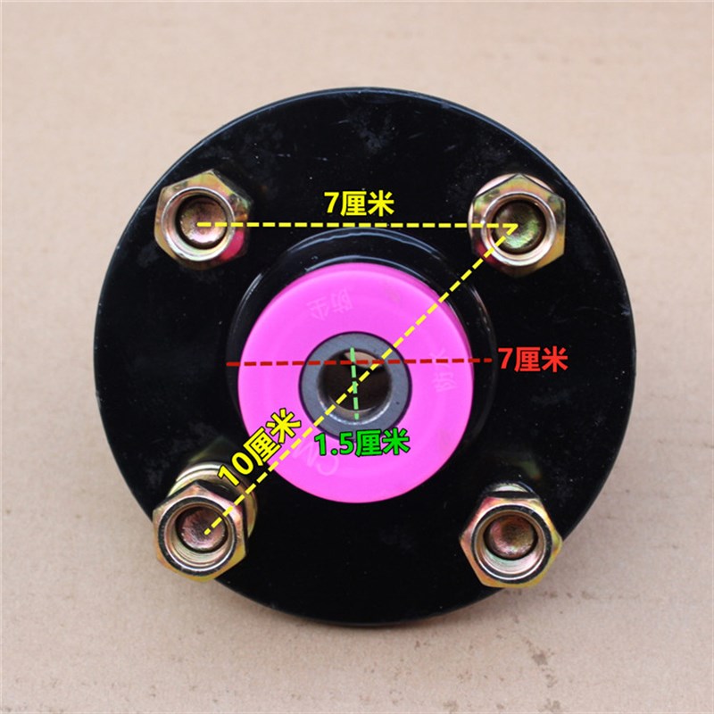 燃油电动三轮车前轮互换器轮毂302轴承珠峰大江四5孔钢圈轴套6304