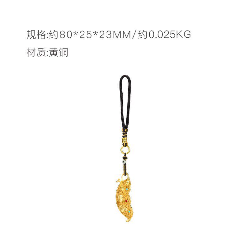 朱炳仁铜富贵豆荚挂件福豆摆件黄铜家居装饰品包挂新年春节礼品