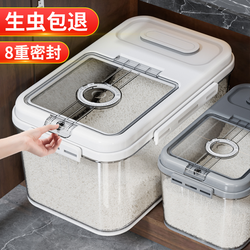 厨房收纳置物架各种神器用品家用大全米面水槽储物用具台面菜篮子