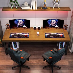 实木双人台式 电脑桌两人并排电竞桌大书桌轻奢情侣工作台家用卧室