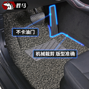 宝俊730易清洗 310w汽车630防水2017款 主驾驶脚垫适用宝骏510 560