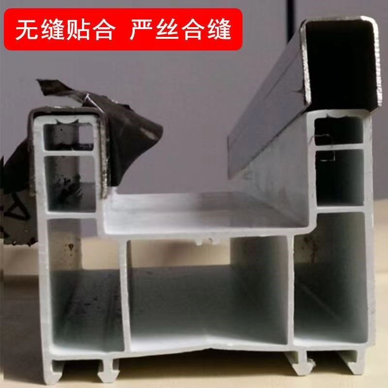 塑钢门窗下轨道不锈钢修复轨道推拉窗户移门u型槽耐腐蚀送滑轮