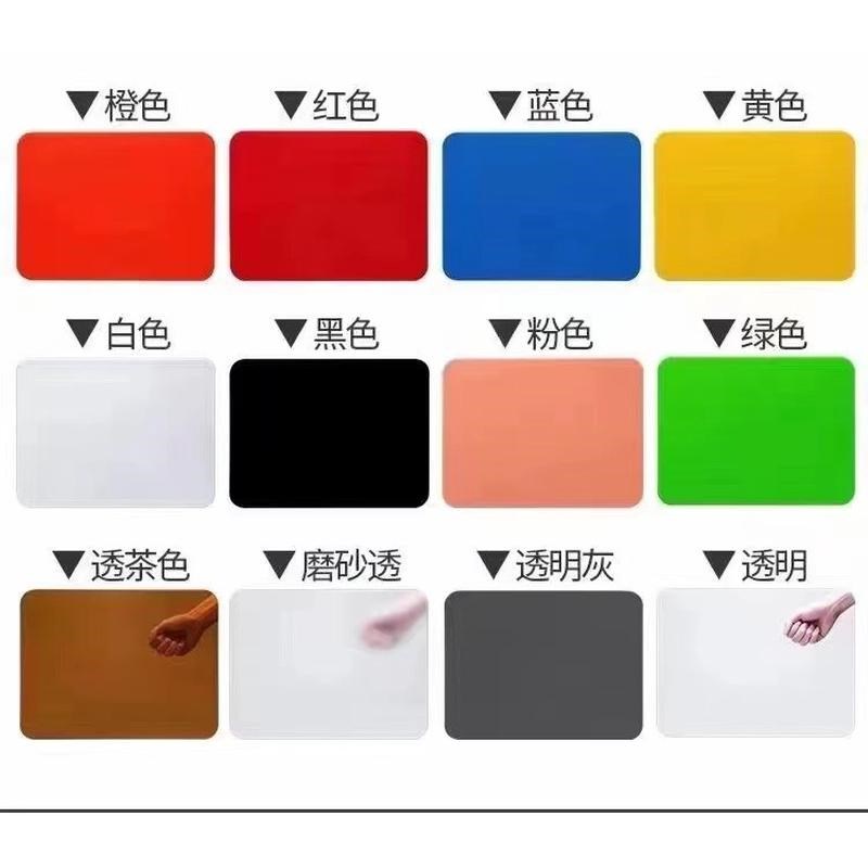 高透明亚克力板厚板定制1-500mm有机玻璃板加工广告牌展示盒新款