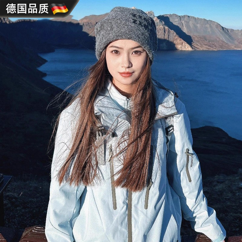 德国工艺高级感超好看冲锋衣外套女款三合一小个子防水登山服男