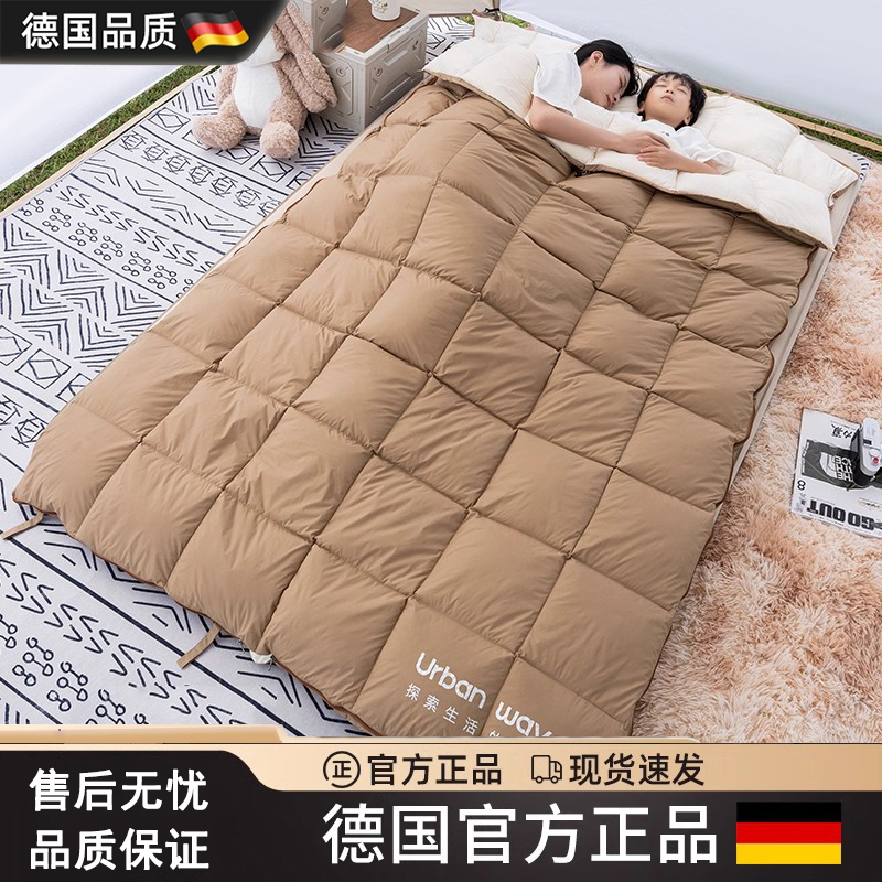 【德国品质】户外露营成人睡袋