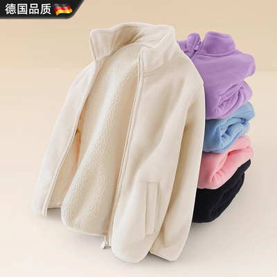德国儿童秋冬抓绒内胆卫衣