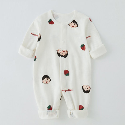 【撤柜专区】品牌专柜2024新款春秋连体衣纯棉无骨长袖四季款