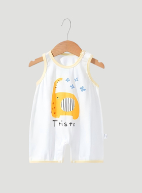 【撤柜专区】品牌专柜无袖衣服夏季薄款婴儿背心夏装纯棉连体哈衣