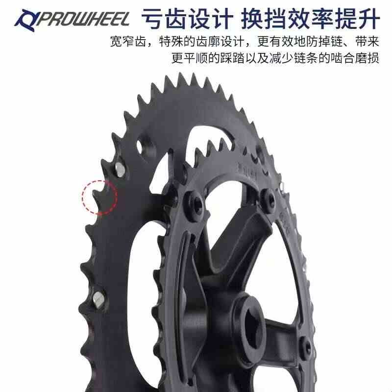 proweel浩盟折叠车公路自行车方孔曲柄牙盘53/39齿18/20S变速双盘图片