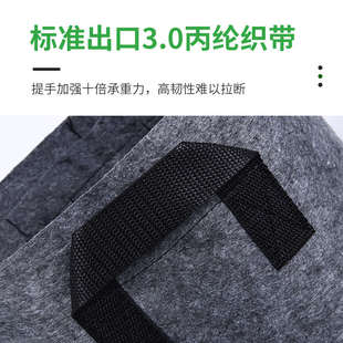 无纺布加厚高筒种植袋 大号柑橘袋植物袋 爬藤月季阳台楼顶植树袋