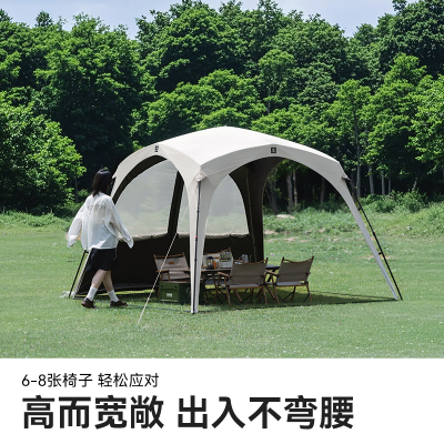 自动速开天幕 黑胶防晒方形天幕 Tawa户外免搭建露营帐篷