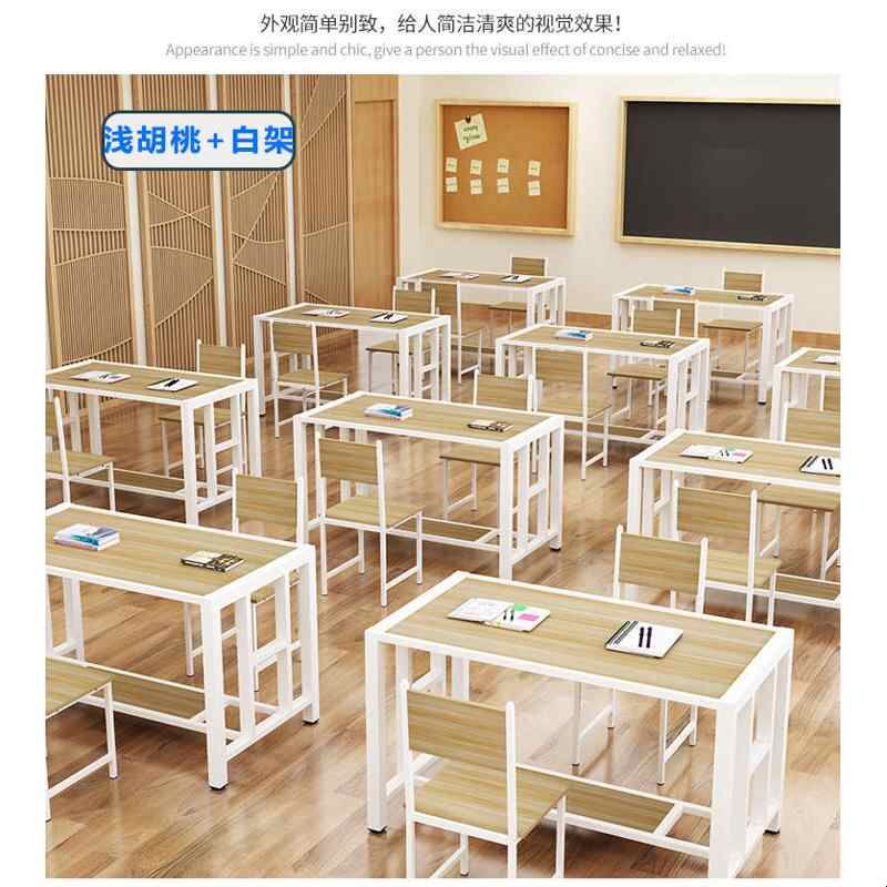 辅导班课桌椅套装培训学习桌中学生钢木桌铁艺棋盘桌绘画桌书法桌图片