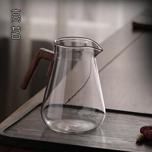玻璃公道杯大容量1000ml木柄分茶器大号公杯可加热加厚泡茶壶
