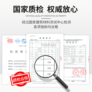 绿康9900中性硅酮结构密封玻璃胶防水透明耐候阳光房耐高温结构胶