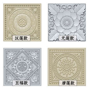 脚踏石地砖花板模具地板砖模型装饰塑料水泥制品预制庭院铺路摆件