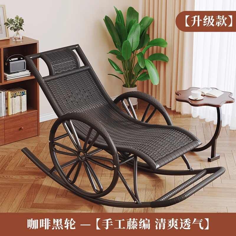 老年人躺椅大人摇椅懒人摇摇椅夏摇椅
