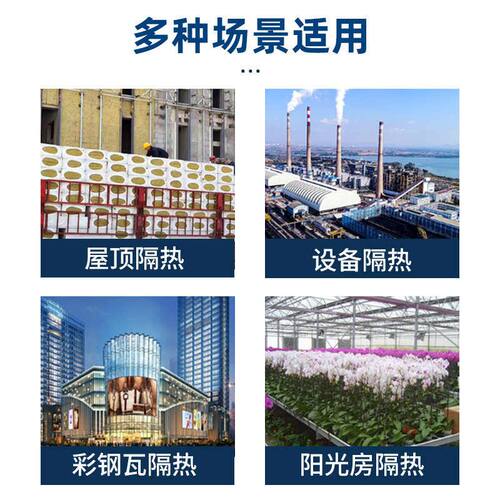 排烟管道包裹铝箔绝热岩棉板耐火时长1小时防火阻燃岩棉板ffr贴面