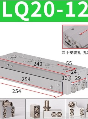 亚德客HLS HLQ6/8/12/16X10X20X0X40X50X75X100SA/SAS/SB气缸 L