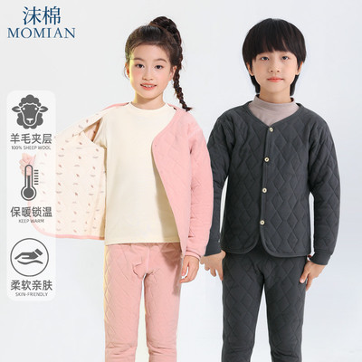 沫棉秋冬季三层加厚保暖内衣套装