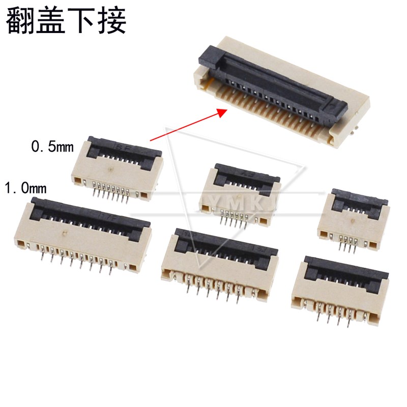 10个 FFC/FPC连接器 0.5/1.0MM 4/8/10/12/14/16/18/20/30/40/60P