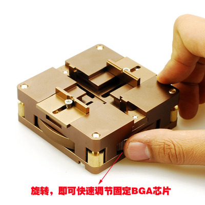 快速定位BGA植锡台锡球锡珠BGA返修植球台植锡座送12张万用钢网