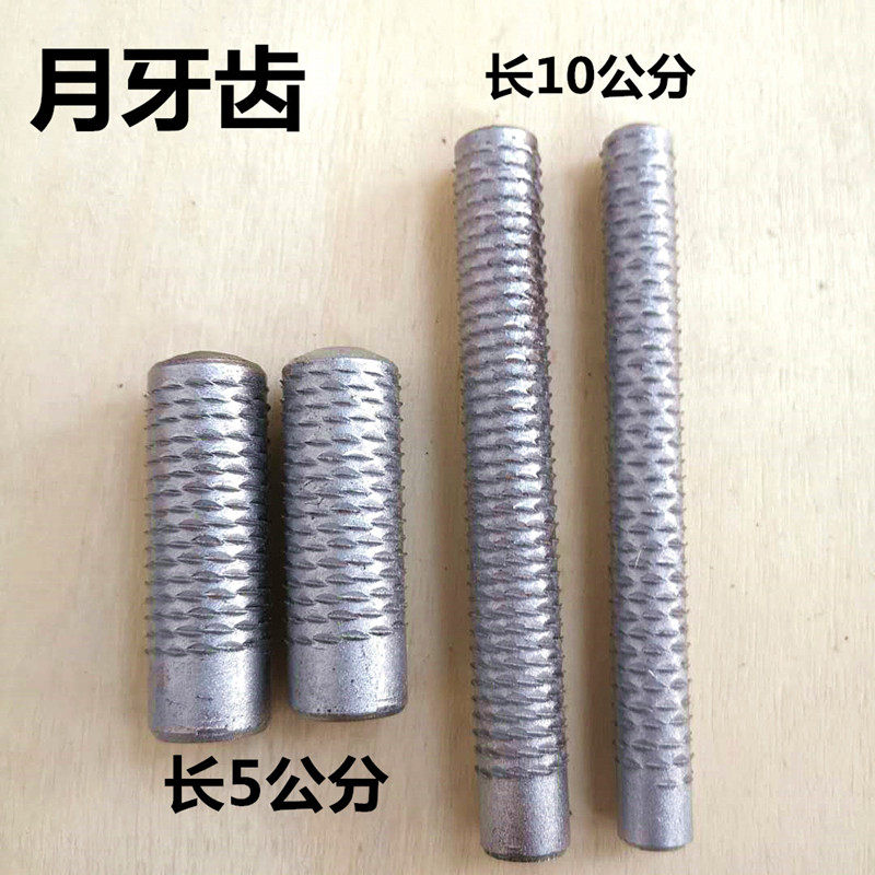 南箫制作通膛链接式尺八笛箫南箫磨内径狼牙棒膛竹节锉刀圆锉包邮