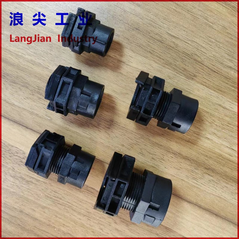 双拼波纹管接头快速可打开软管接头PA双开口波纹管接头免拆线安装