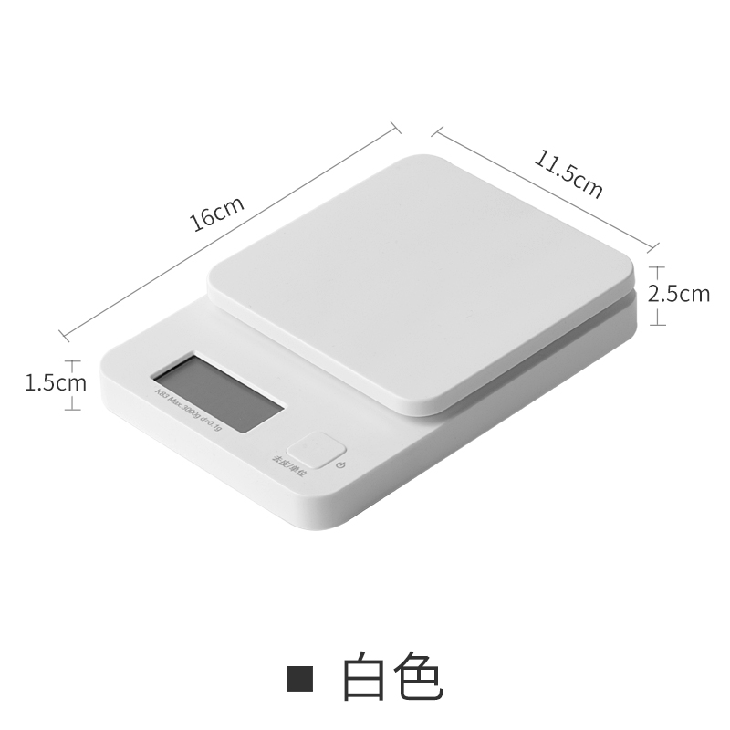 高精度厨房电子秤迷你小型家用商用克数秤精准秤烘焙实物重量小秤
