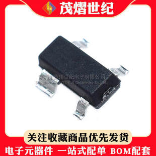 IMP811SEUS 2.93V复位芯片 全新原装 143 IMP811S SOT