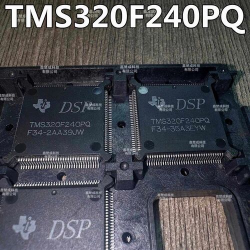 TMS320F240PQ TMS320F240PQA QFP-132 TI全新原装正品DSP控制器IC