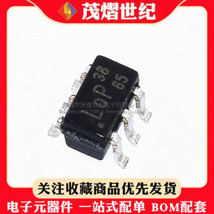 全新液晶电源芯片 38R 贴片6脚 SOT23 LD7538 LD7538RGL 印字