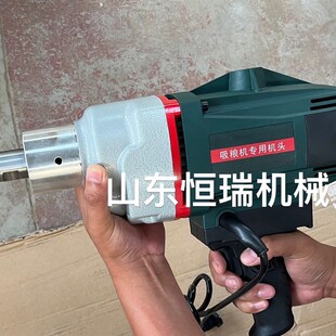 吸粮机小型家用专用机头抽粮机吸谷机装袋机专用电机包邮纯铜电机