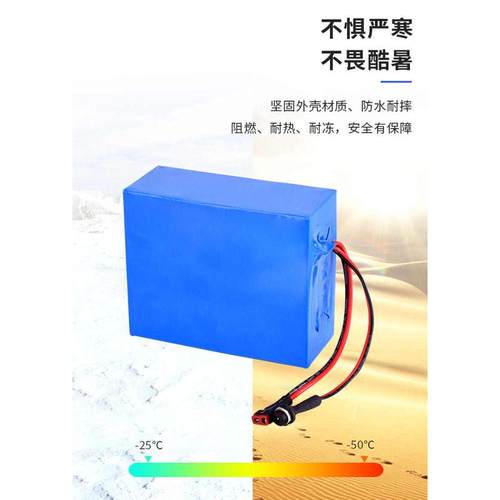 24v36v48v电动车锂电池48v20ah全新36v15A改装车动力电池组挂包