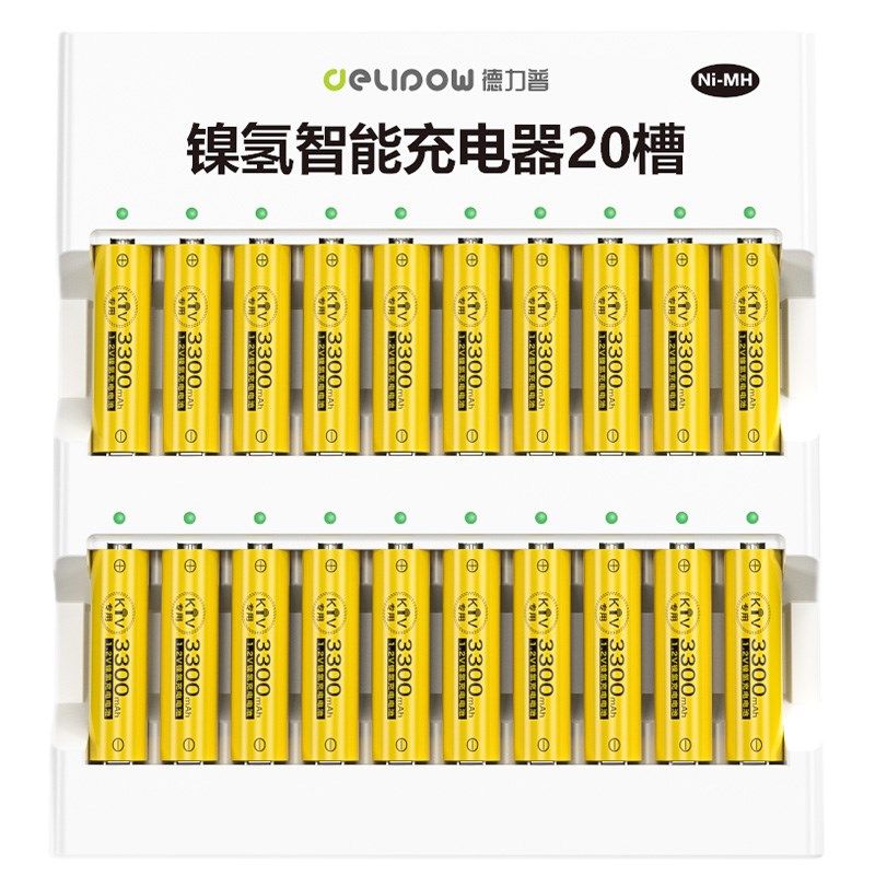 德力普5号充电电池1.2v五七号相机音箱话筒KTV镍氢AA可充电器套装,工业油品/胶粘/化学/实验室用品,实验室漏斗,淘宝优惠券,粉丝福利购,淘宝优惠卷