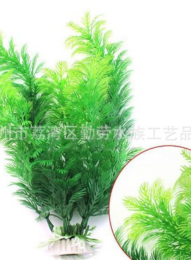 水族箱仿真水草造景装饰鱼缸造景仿真植物草丛绿色绒树各款小绒草