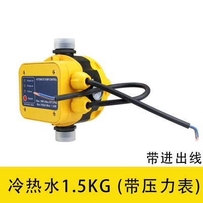 家用水泵太阳能水流压力开关/水泵D压力控制器/自动水流水压开关