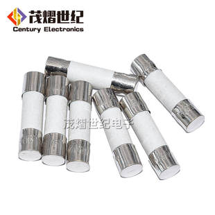 10A 30A 5x20mm陶瓷保险丝管 熔断器 F0.5